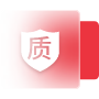 實施質(zhì)量